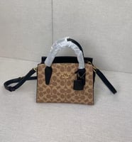 كوتش اندريا باق