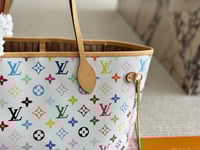 ال ڤي توت باق