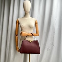 توري بورش إليانور باق | اربعة الوان | حجم كبير