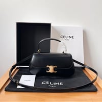 سيلين هاند باق