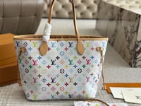 ال ڤي توت باق