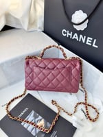 شانيل كلاسيك فلاب باق