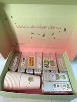 بوكس جمعات الماتشا