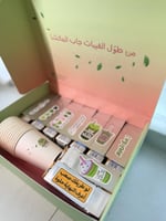 بوكس جمعات الماتشا