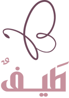 طيف