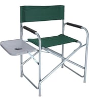 كرسي رحلات مع طاولة بلاستيك CM-003