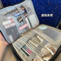 حقيبة ملحقات شخصية