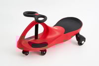 سيارة أطفال ملتوية