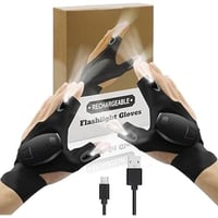 مصباح الكوبرا