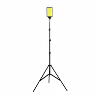 سنارة كشاف 1.6M