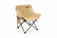 كرسي الشاطى