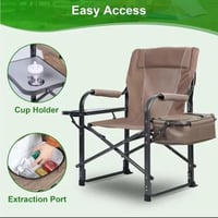 كرسي رحلات مع طاولة وشنطة