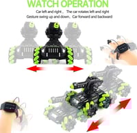 دبابة قذائف مائية كبيره