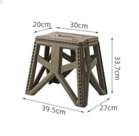 كرسي بلاستيكي قابل للطي كبير