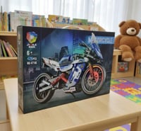 مجموعة مكعبات بناء الدراجة النارية