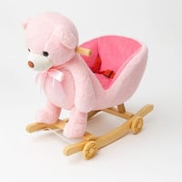 كرسي هزاز شكل دب