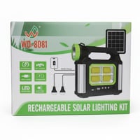 كشاف بالطاقة الشمسية متعدد