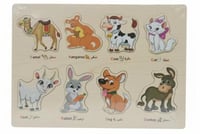 خشبية لعبة لوح الحيوانات