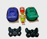 سيارة تصادم