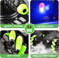 دبابة قذائف مائية كبيره