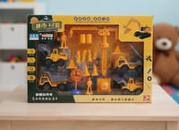 مجموعة معدات البناء الهندسي