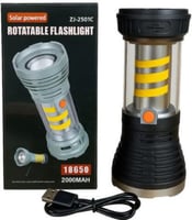 مصباح يدوي متعدد الاسنخدام