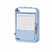 كشاف بالطاقة الشمسية متعدد الوظائق