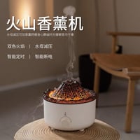 فواحة كبيرة موديل T2445