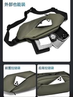 شنطة كروس رياضية (خصر) 1100