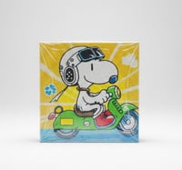 لعبة ماسية كبير