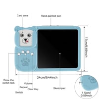 ايباد تعليمي للأطفال