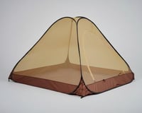 ناموسية 250*250سم BJX-08