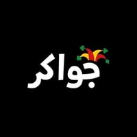 جواكر - 4250 Token