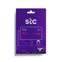 باقات سوا - بوست