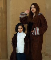 فروه نسائيه صوف مع نقش السدو