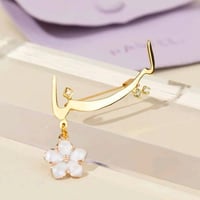 بروش اطفال مع الوردة والفصوص