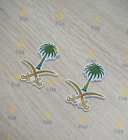 بروش سيفين ونخلة معدن مغناطيس