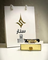 اساور تخرج بالاسم خيط 2025