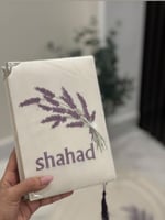 مصحف مطرز بالاسم حسب الطلب