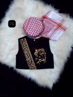 طقم سديري اطفال مع عمامه