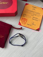 اسواره كارتير خيط مع الملحقات