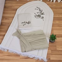 طقم صلاة مميز وانيق