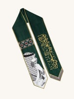 وشاحات اليوم الوطني 95 تطريز