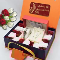 ساعه نسائيه اقنر بالاسم - هدايا نسائيه