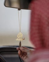 تعليقه استودعتك الله مع الاسم