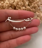 بروش اطفال بالاسم مع الولو