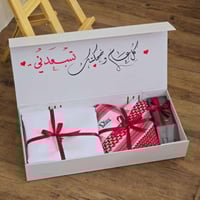 هديه رجاليه للعيد ماركه ديور