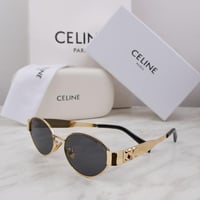 نظاره سيلين شمسية