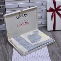 شال كشميري رجالي صوف طبيعي