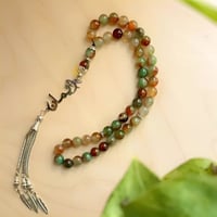 سبحة نسائيه بالاسم